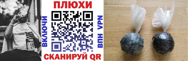 ГАШИШ ice o lator  где продают   Навашино 