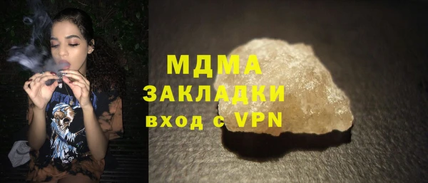spice Алзамай