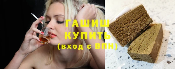 эйфоретик Абинск