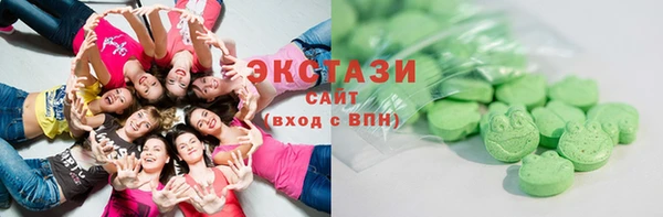 скорость Алексеевка