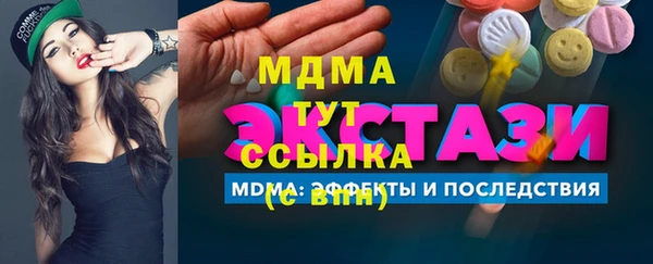скорость Алексеевка