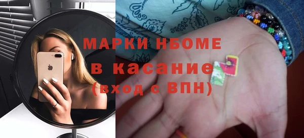 крисы Алексин