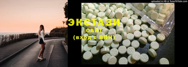 скорость Алексеевка