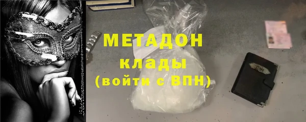 spice Алзамай