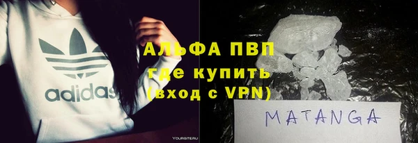 крисы Алексин