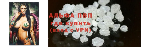 скорость Алексеевка