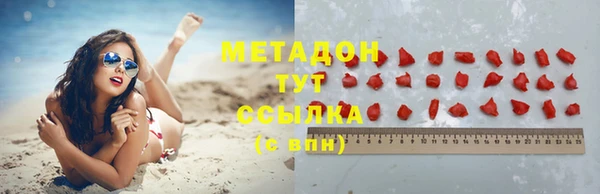 скорость Алексеевка
