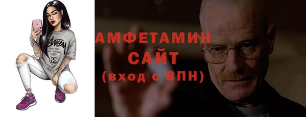 spice Алзамай