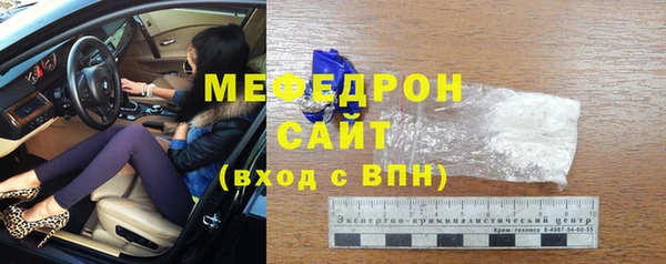 скорость Алексеевка