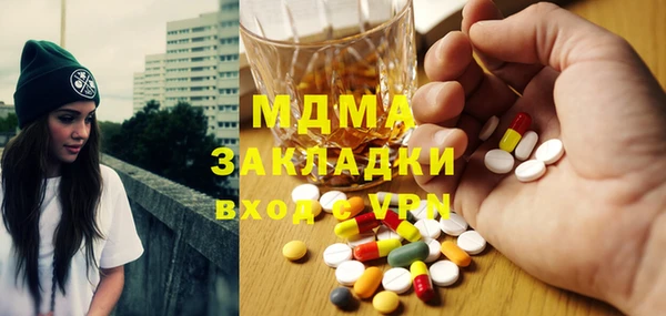 скорость Алексеевка