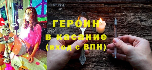 крисы Алексин