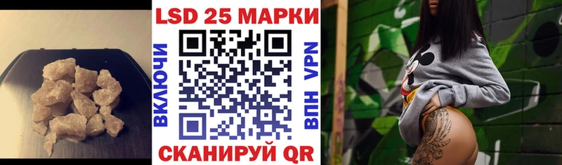 наркотики darknet телеграм ЛСД экстази кислота Навашино