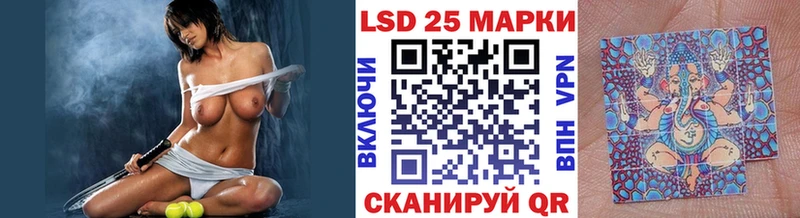 закладка  нарко площадка Telegram  Наркотические марки 1500мкг  Навашино 